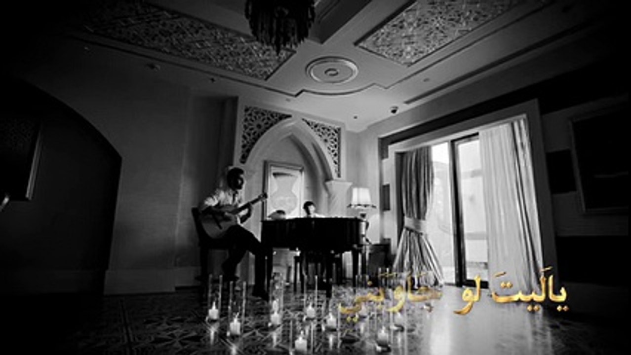 همت-عبدالرحمن محمد وخالد برزنجي_abdulrahman mohammed&khalid barzanji-adoration