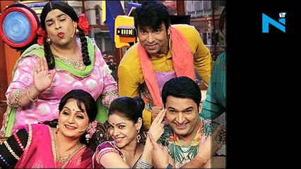 Kapil Sharma family is now complete