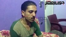 شقيق شهيد الارهاب المجند عماد شعبان 