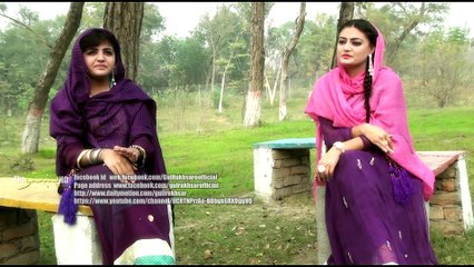 pashto new tapee 2016