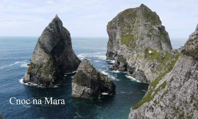 Donegal Seven Summits. Cnoc na Mara