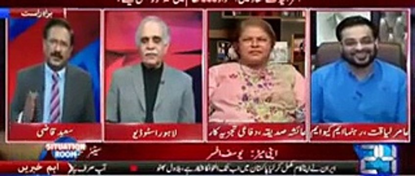 How Amir Liaquat Abusing And Using Harsh Words For Pak Army In Live Show - Video Dailymotion