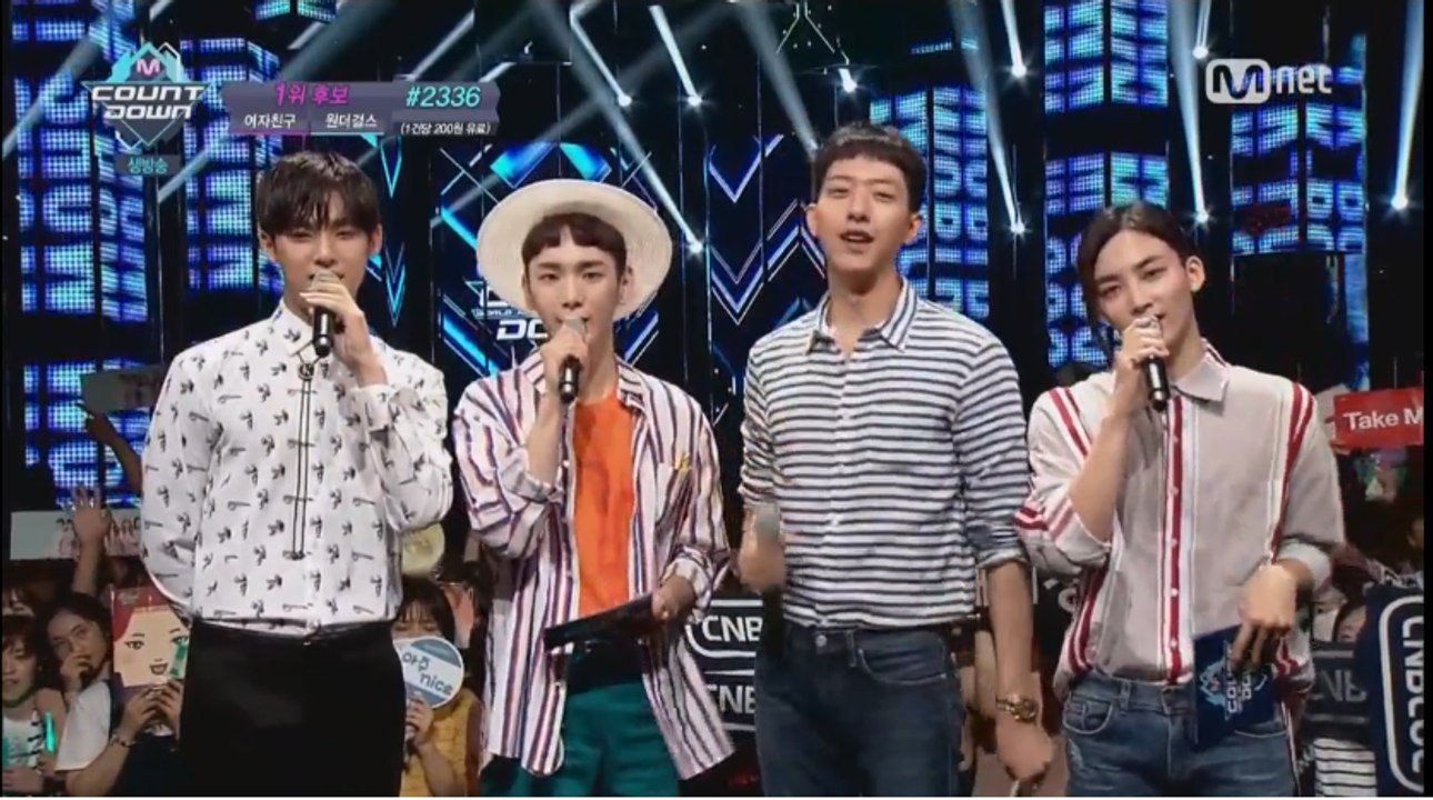 160721 정한 Jeonghan 민규 Mingyu MC Cut