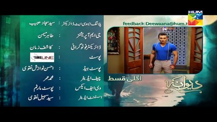 Deewana Episode 20 Promo HD Hum TV Drama 20 July 2016