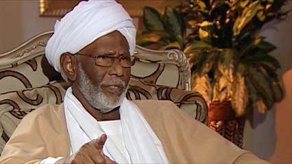 ترويج شاهد على العصر- حسن الترابي ج15