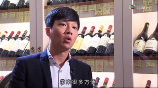 Metropolitan Wine Cellar - [財經透視] 2016.01.17 資金去哪兒? 海外篇/零售機械化