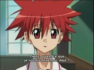 Dn angel 06 partie 1 VOSTFR