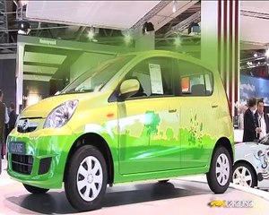 Paris 2008 : Daihatsu Cuore