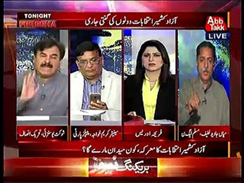 chor ko chor hi kahain gay - clash between Shaukat Yousafzai and Mian Javed Latif
