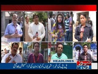 NewsONE Headlines 9PM, 21-July-2016