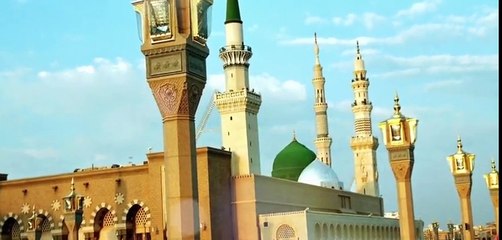 Aye Shahenshah e Madinah- Naat khuwan: Hafiz Kamran Qadri