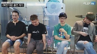 국카스텐스페셜1_국카스텐 하현우의 복면가왕 풀스토리