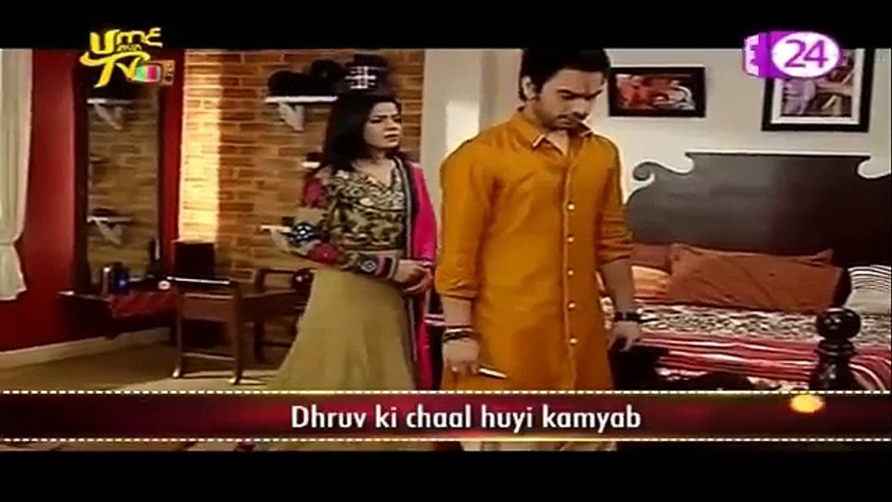 Thapki Pyaar ki 22nd July 2016 News