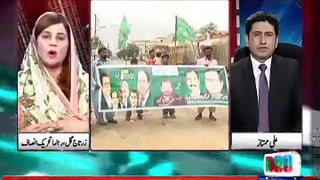 PTI becoming grassroots level party,Zartaj Gul Wazir
