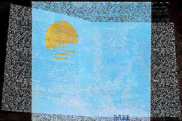 Haze  "I'm a Rock" 1974  UK  Private Prog Folk