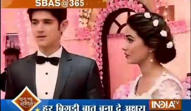 Yeh Rishta Kya Kehlata Hai 22nd July 2016 Hogai Shadi