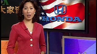 2010-03-17  美国之音新闻: 本田公司宣布召回汽车