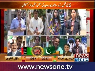 NewsONE 9PM Bulletin, 21-July-2016