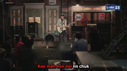 [Karaoke] Paejai   Jeab Lalana