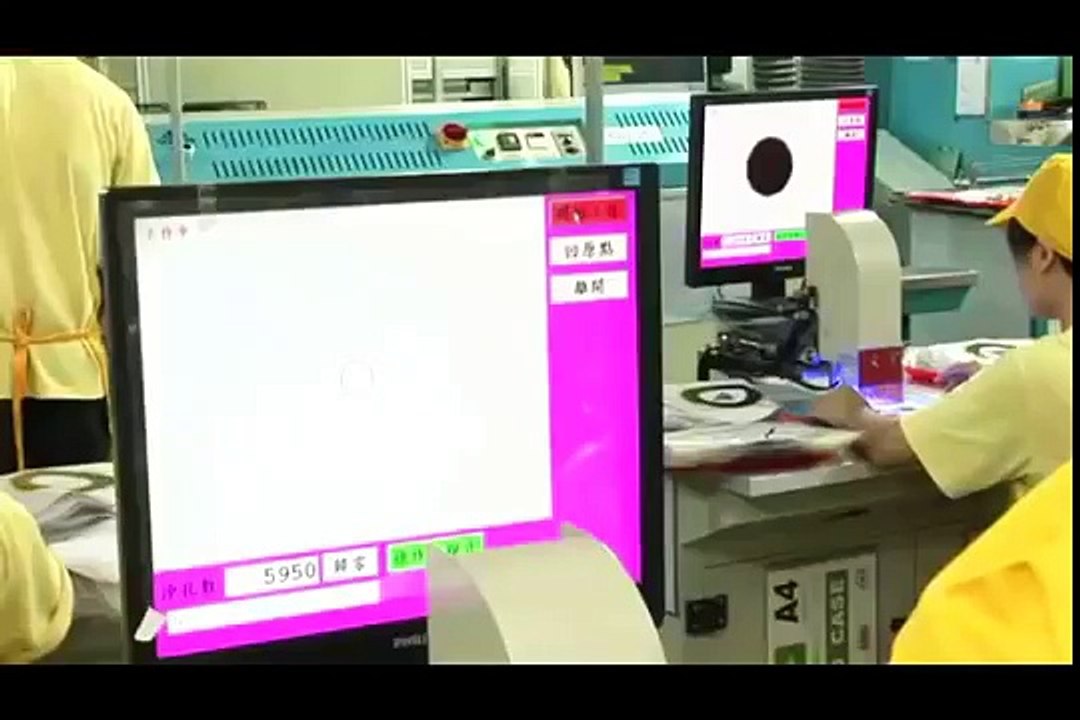 In this way the football industry 2016 بهذه الطريقة يتم صناعة كرة القدم