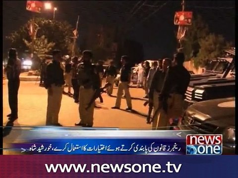 Imran Khan didn't take us into confidence on anti-govt movement: Khurshid Shah