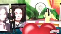 پاکستانی نوجوان کی محبت میں گرفتار بھارتی لڑکے نے جنس ہی تبدیل کرالی[1]