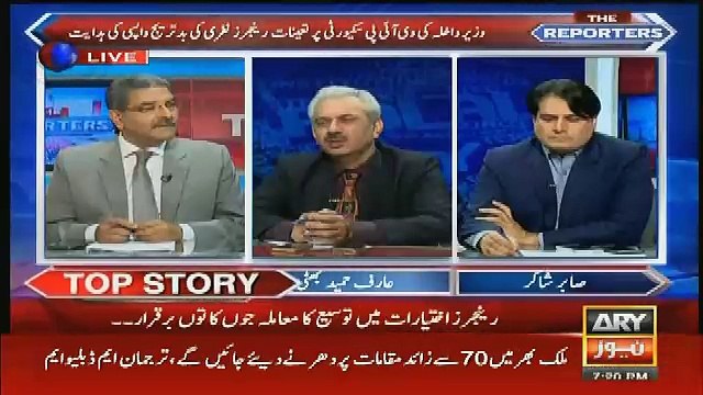 pervez rasheed kal parsu press conference mein kia kahenge..arif hameed bhatti tellng