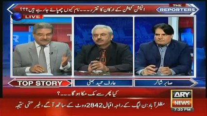 pakistan ka agla Safir kon hoga america main..Sami ibrahim tellng