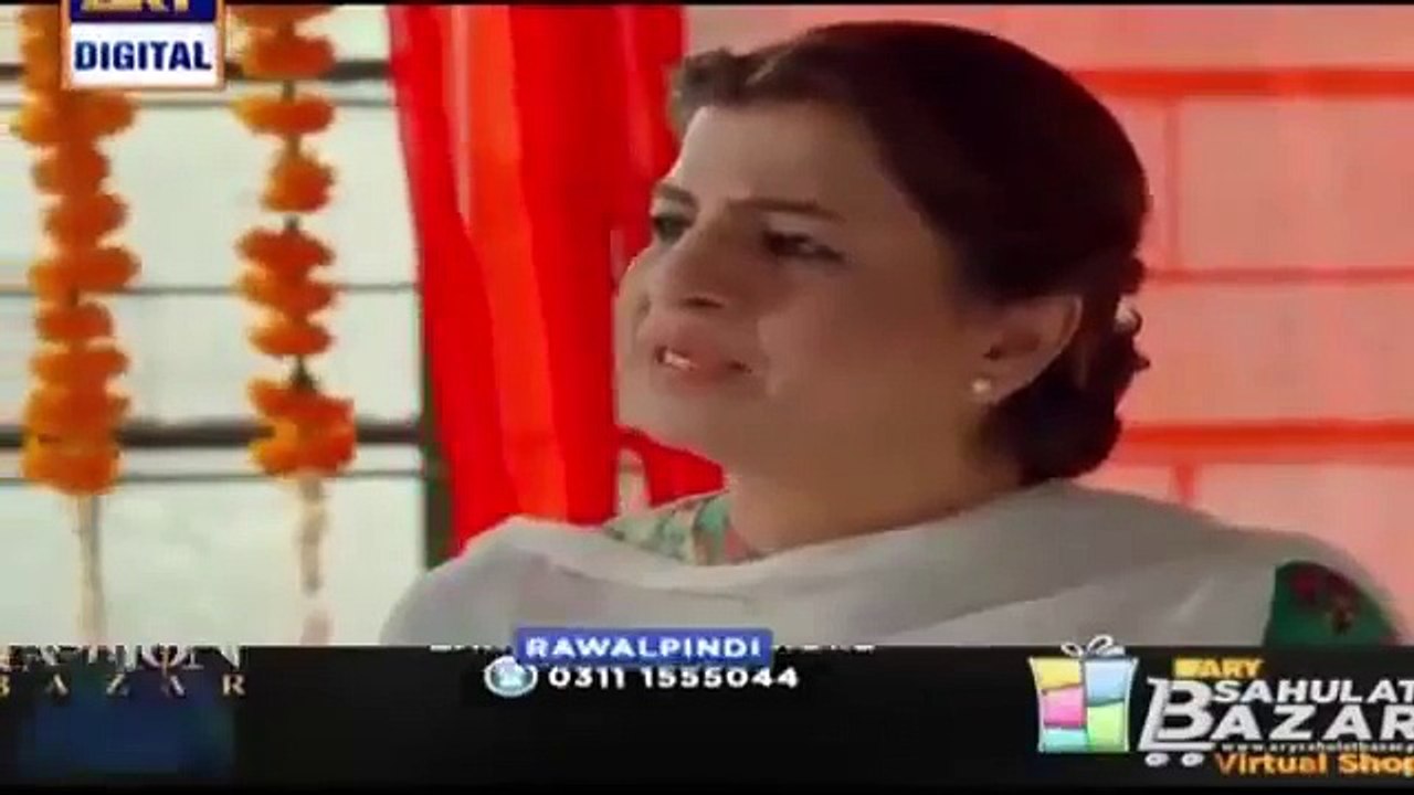 Ghayal Episode 1 New Ary Digital Drama  21st July 2016