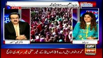 Live With Dr Shahid Masood 21st July 2016