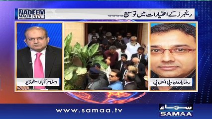 Rangers Ikhityarat Mein Tausee | Nadeem Malik Live – 21 July 2016