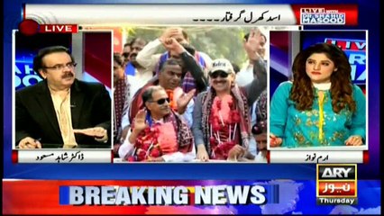 More political arrests soon after Asad Kharral: Shahid Masood