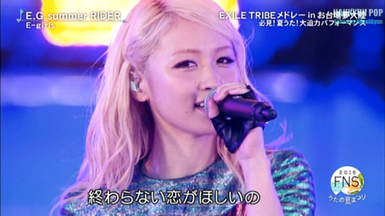 E Girls E G Summer Rider 動画 Dailymotion