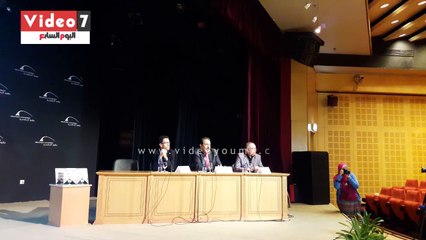 مكتبة الإسكندرية تستضيف مراسم توزيع جوائز "تازة" الأدبية