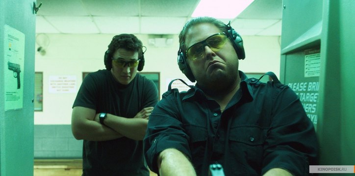 Парни со стволами / War Dogs 2016 - русский трейлер