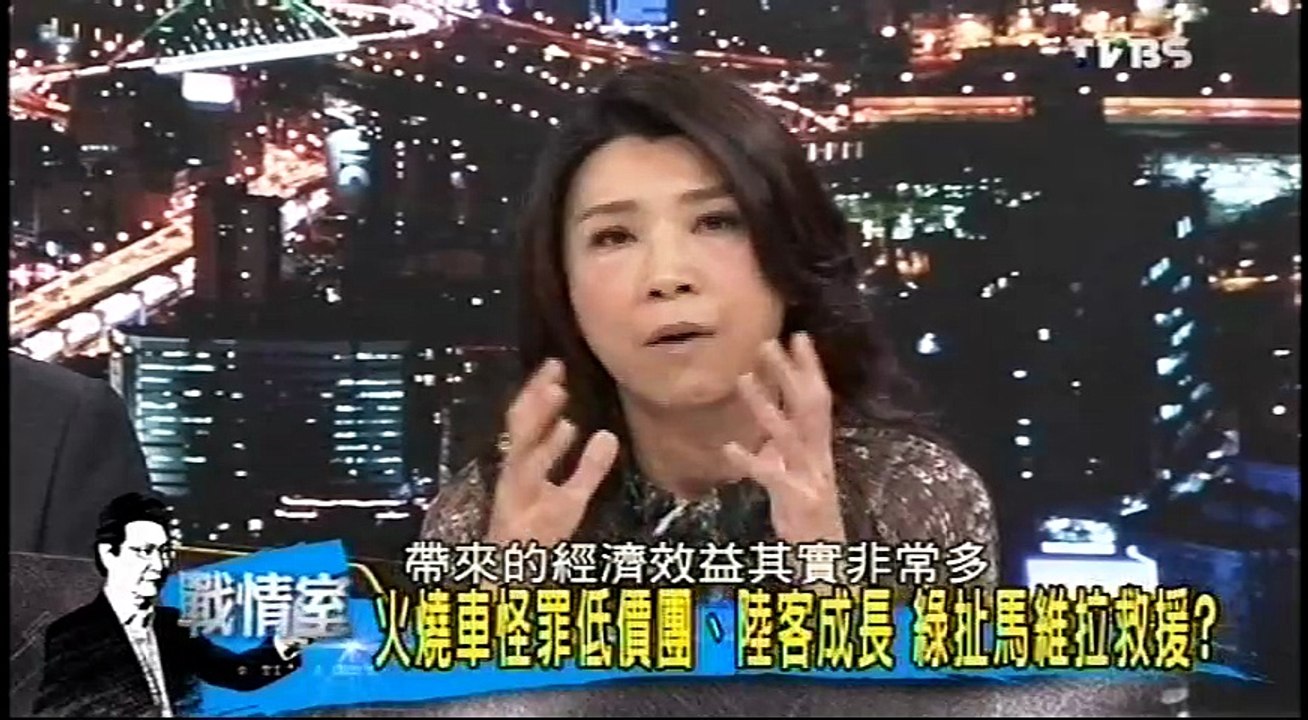 20160721 少康戰情室 02