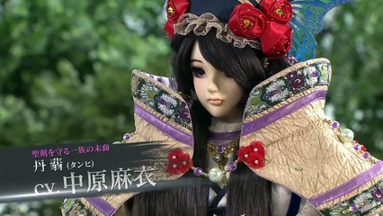 Thunderbolt Fantasy 東離劍遊紀 PV第2弾