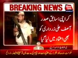 Sindh govt decides to extend Rangers special powers
