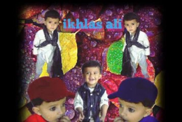 Are shaher jana...yaaden