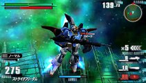 Kidou Senshi Gundam - Gundam vs Gundam Next Plus : Strike Freedom Gundam Stage 5