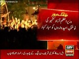 Imran Khan Congratulates PML-N on AJK  Elections Victory