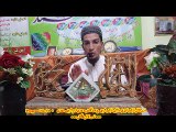 Part (2) Program No 31  NaatChannel Quran Academyآیئں قرآن پاک پڑھنا سیکھیں