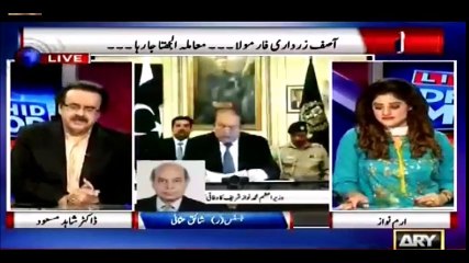 NAWAZ SHARIF K BACHNE KA FORMULA DR SHAHID MASOOD NAY WAQT SA PEHLAY BRAK KAR DIYYA