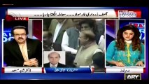 LISTEN JUSTICE-R-SHAIQ USMANI, IS DAFA FAUJ PARLEMENT SA ZABARDUSTI KAWANEEN BANWAY GI