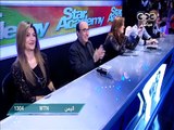 ابتسام تسكت - صافي - البرايم الثاني عشر ستار اكاديمي 10