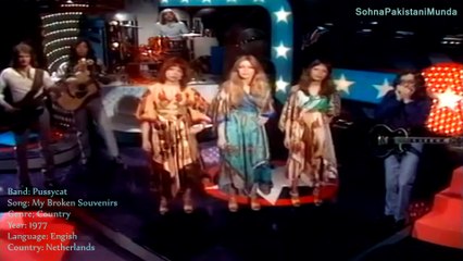 My Broken Souvenirs (Pussycat)