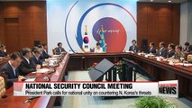President Park calls for national support on THAAD deployment at NSC meeting