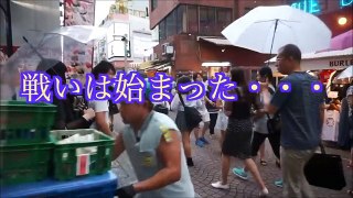 大喧嘩！！原宿の怪しい黒人の店で買い物したらした結果！！