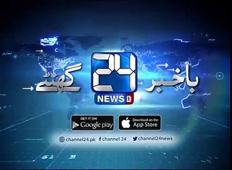 2 minute video change the life of director-24 report