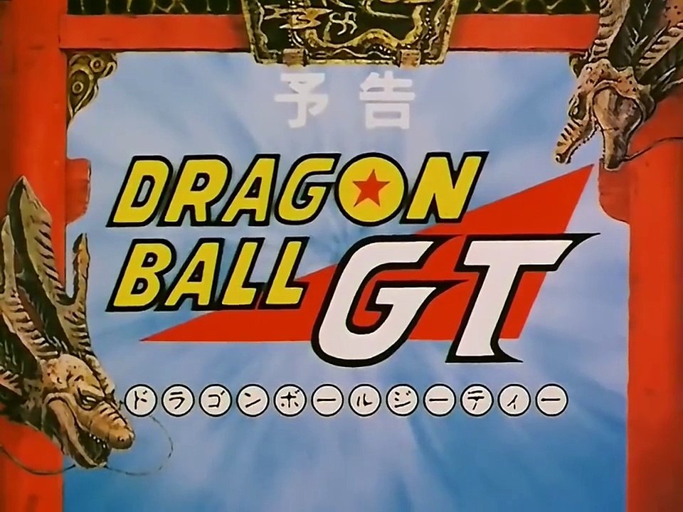 Dragon Ball GT Avance Capítulo 25 Audio Latino